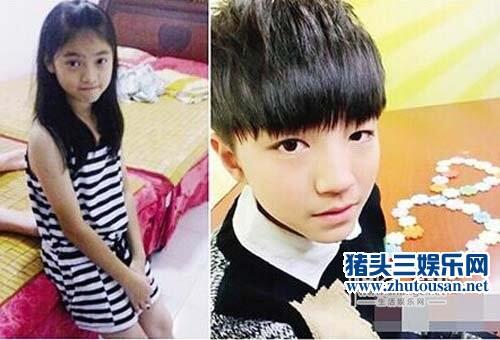 TFBOYS王俊凯的女朋友李佳宁系谣言 家庭背景揭秘妈妈是理发师