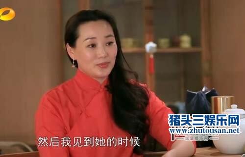 变形计林依轮小儿子老婆西华现身 林子濠妈妈弟弟能温暖杜鹃？