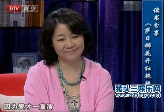 揭秘“母亲专业户”萨日娜让人羡慕的婚姻