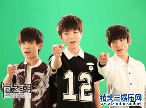 TFBOYS单曲Love With You电台MV首播 助学行动传递正能量