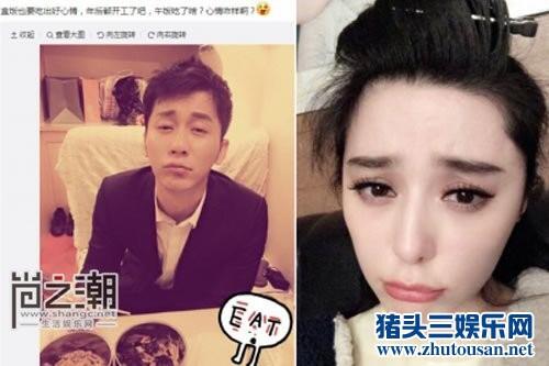 李晨为范冰冰庆生被催婚 李治廷深夜唱情歌显落寞