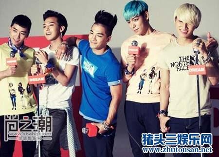 bigbang made专辑破纪录引发热议 声势浩大人气爆棚