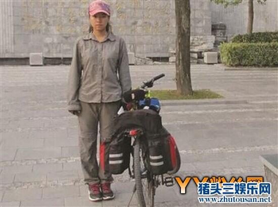 扬州大学杨琬滢骑行日记QQ微博资料 杨琬滢骑自行车大学报到