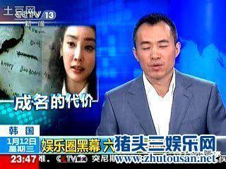 51岁温兆伦为何不许女儿进娱乐圈（图）