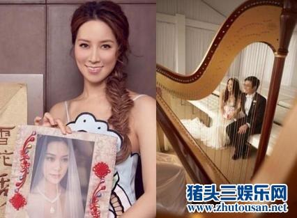 徐子淇李家诚结婚照 千亿媳妇世纪婚礼照