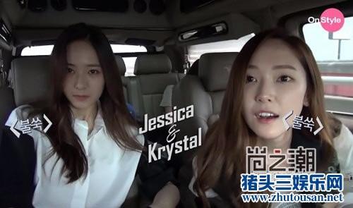 Jessica郑秀妍Krystal郑秀晶领衔 韩女团姐妹花盘点