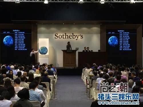 马云油画被拍3300万元 此前估价200万元钱峰雷收入囊中