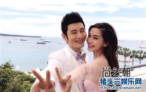 黄晓明Angelababy明日大婚 黄晓明婚前紧张失眠