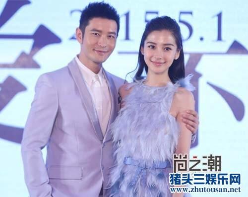 黄晓明Angelababy明日大婚 黄晓明婚前紧张失眠