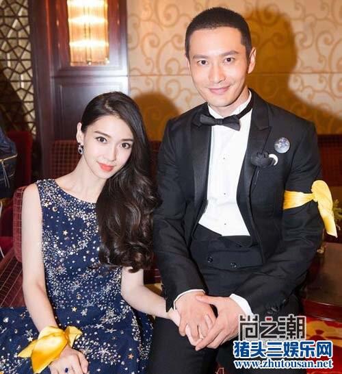 黄晓明Angelababy明日大婚 黄晓明婚前紧张失眠