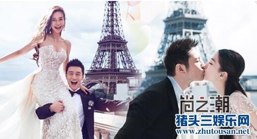 黄晓明Angelababy婚礼牵出黄牛利益链 一张门票1万3