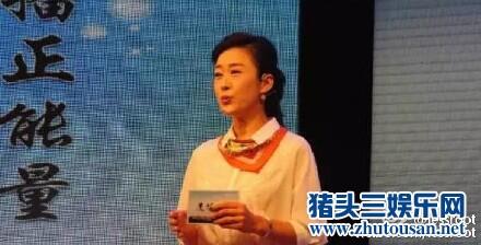 浅析：福建美女主播因口角被公公砍死究的真实原因（图）