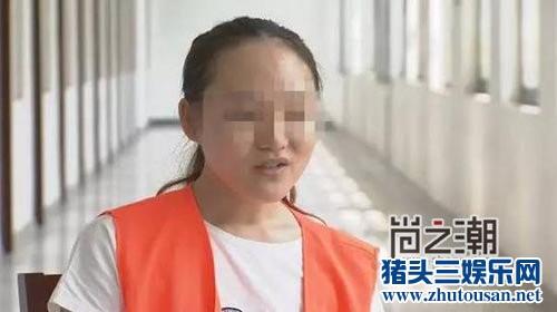 海天盛筵外围女孙静雅竟是变性人 图片曝光被称绿茶婊