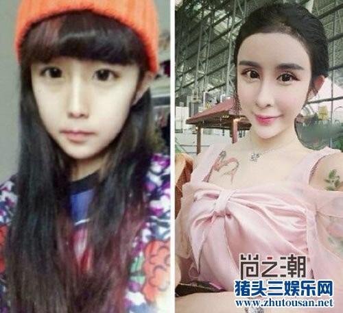 蛇精女李蒽熙整容前后照片 上U美人是哪一期完整版流出