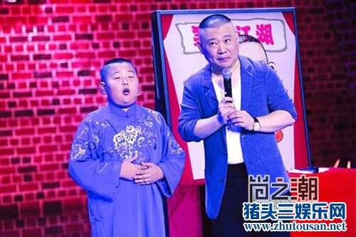 笑傲江湖第二季猩猩上演搞笑拳击 郭德纲为小徒弟立规矩