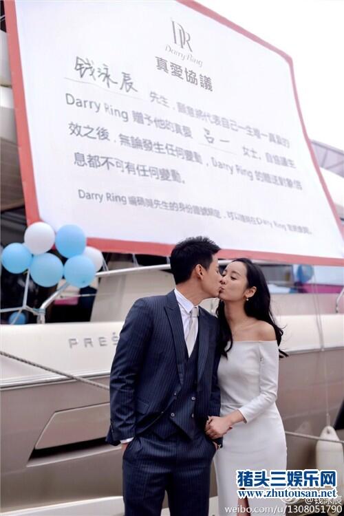 东华上仙钱泳辰求婚吕一图片怎么认识的 钱泳辰个人资料背景 钱泳辰为什么不红