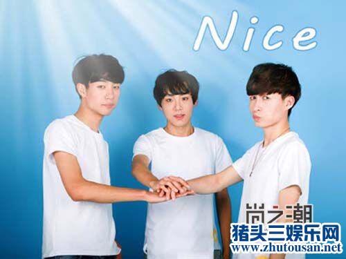 Nice男团与sunshine组合堪称颜值绝配 网友高呼关爱TFBoys