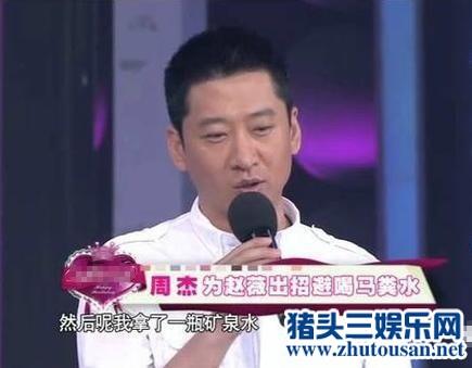 周杰是圈儿内出了名的戏痴 惹怒林心如却得范冰冰李冰冰盛赞