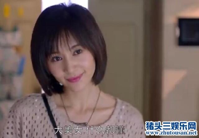 第19届华鼎奖成都举行 王子文穿什么名牌都没女人味蒋欣走到哪都一股骚味