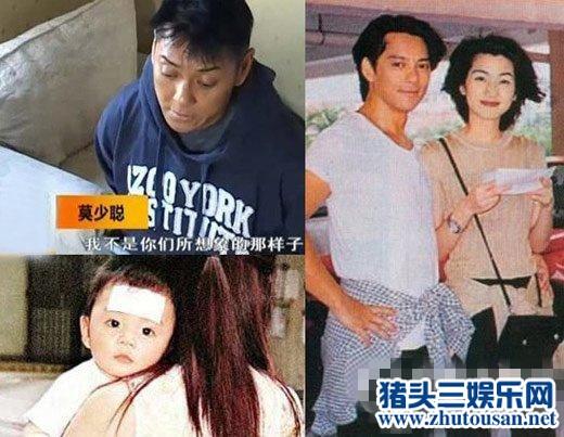 张丹峰晒高颜值儿女 张丹峰老婆洪欣是二婚吗与前夫莫少聪为什么离婚