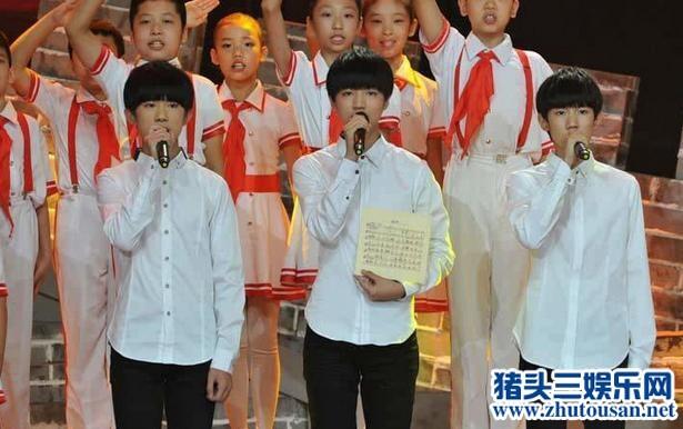 TFBOYS王源放学遭尾随 “掏粪男孩”王源为什么屡屡被黑真相被扒