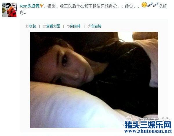 吴亦凡被曝约炮床照 昔日曝不雅床照的明星近况如何