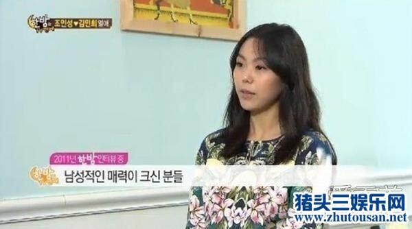 金敏喜男友老公是谁？ 韩国演员金敏喜恋上已婚导演竟如此回应