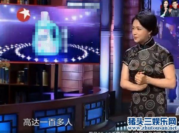 金星曝狗仔偷拍王菲盛况:王菲生李嫣产后照一张50万