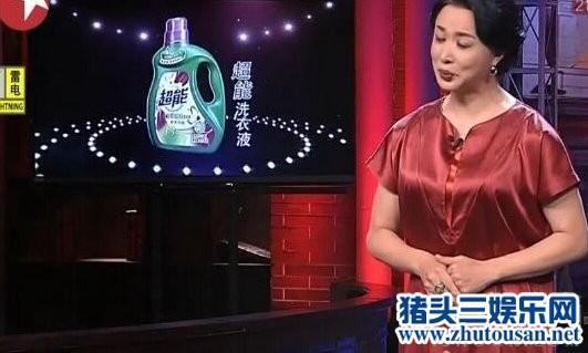 刘涛爆料数字小姐80后 徐璐90后无辜中枪