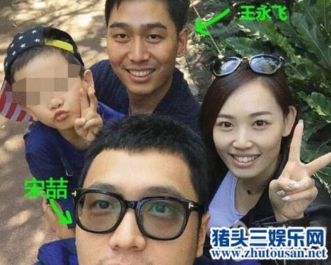 王宝强妻子马蓉出轨经纪人宋喆 曝宋喆马蓉被捉奸视频图片