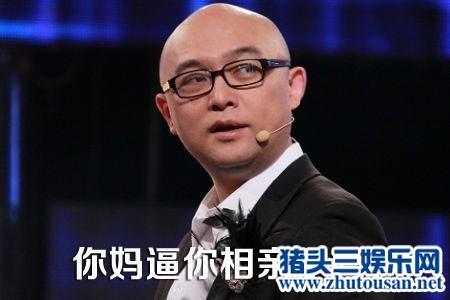 当年被非诚勿扰女嘉宾集体灭灯的小伙 陈景扬如今花30亿买万科