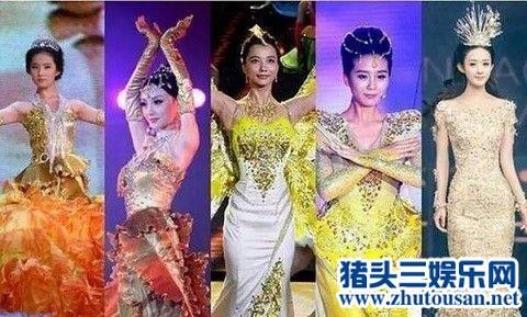 郑爽被传弃权金鹰女神 但唐嫣这造型也真的是丑爆了