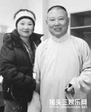 郭德纲结过几次婚？ 郭德纲第二任妻子老婆王惠个人资料微博年轻的照片