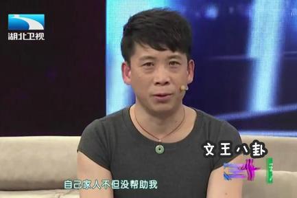 于小飞董明珠离婚了吗？ 放驴小子于小飞怎么死的个人资料年龄身高简介