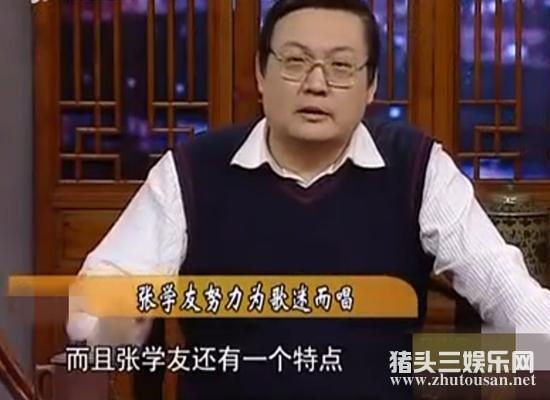 张学友为什么被称为香港歌神？ 老梁道出的原因令人信服