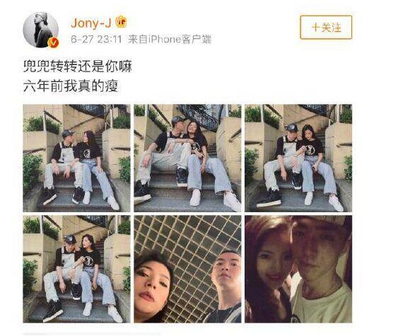 JonyJ公布恋情 与六年前的女友复合