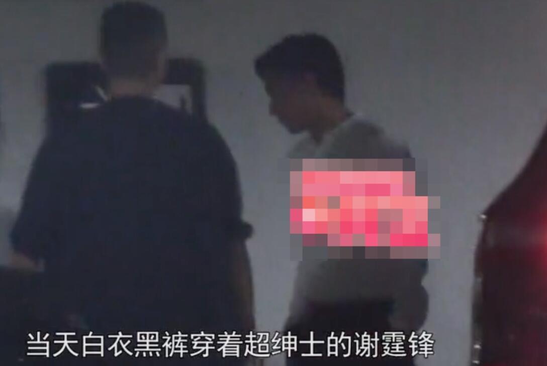 谢霆锋缺席王菲的生日宴会 原因是在上海进行拍摄工作