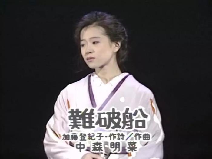 中森明菜现状如何 中森明菜的近照骨瘦如柴