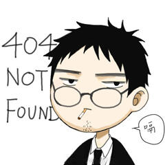 404NTFounD个人资料、直播间 404ntfound睡女粉丝是不是凉了