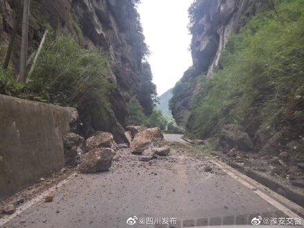 四川雅安6月1日发生6.1级地震 成都震感明显