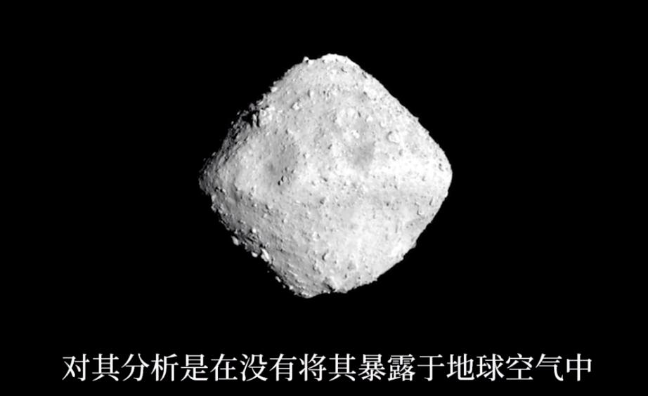 首次在地球外发现生命之源 太空真的有外星人吗