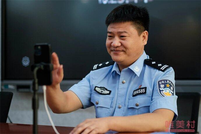 反诈民警老陈事件 反诈民警老陈宣布辞职原因