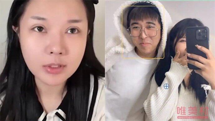 网红CC澄清离婚原因 与整容孩子有关