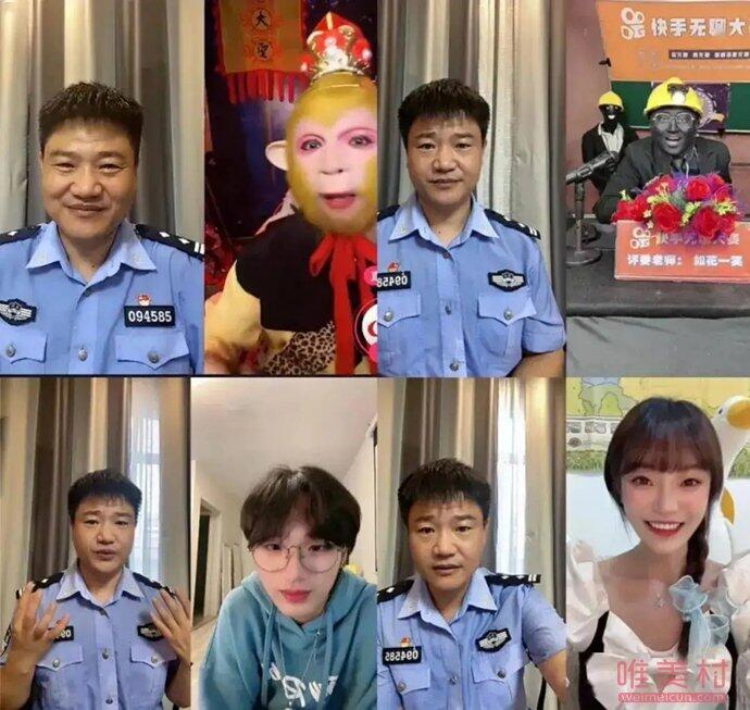 反诈警官老陈pk网红 没有了警服加身都不愿意与老陈连麦