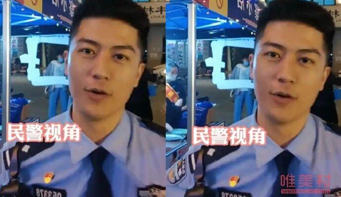 直播反诈骗警察走红 反诈警官小刘资料简介