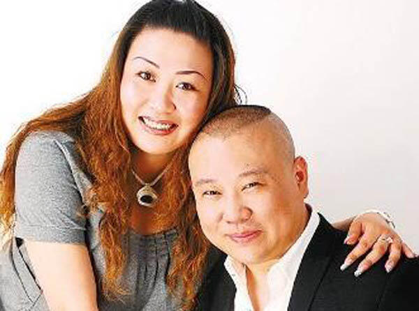 郭德纲一共有几个妻子 郭德纲现任老婆的资料