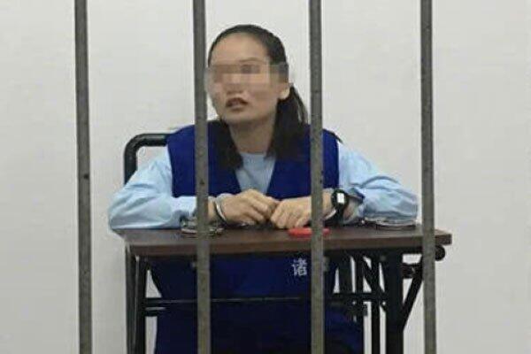 黄鳝女事件是怎么回事 事件的女主琪琪被传死亡