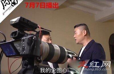 周立波事件是什么意思 胡洁和周立波到底是怎么回事