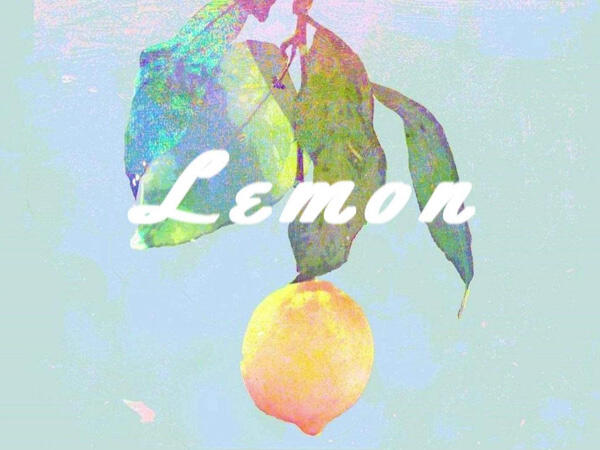 lemon音译歌词，米津玄师Lemon歌曲介绍