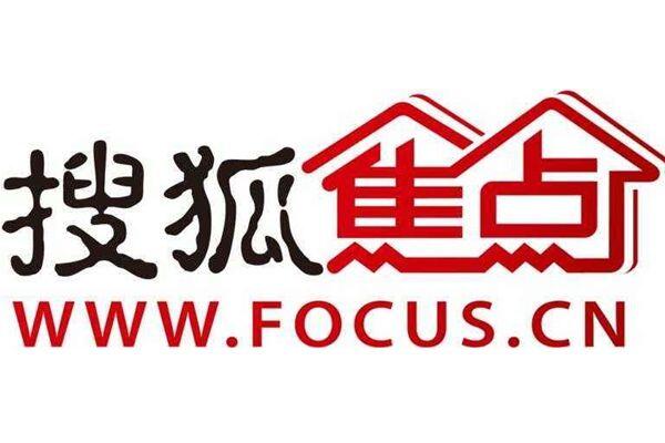 focus是什么意思 含义以及具体指哪些